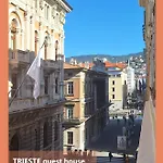 Trieste Guest House Τεργέστη