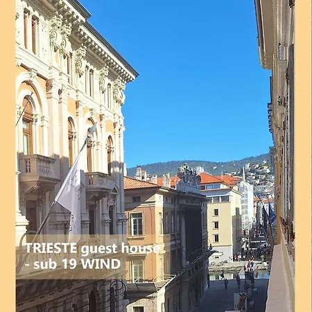 公寓 Trieste Guest House 的里雅斯特